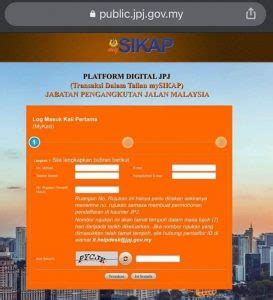 jpj login|jpj mysikap.